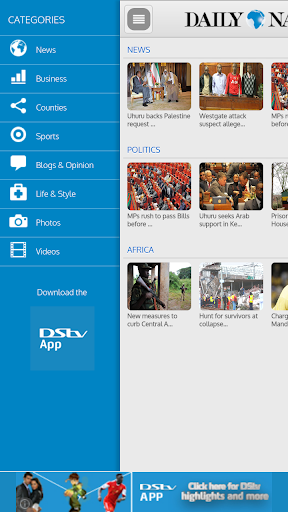 Daily Nation Android Mobile