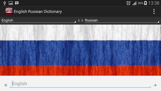 How to download English Russian Dictionary patch 1.0 apk for laptop