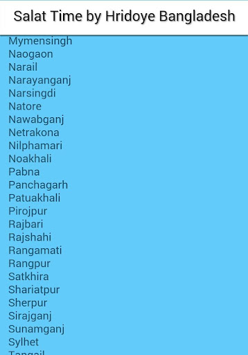 【免費生活App】নামাজের সময়-সূচী-APP點子