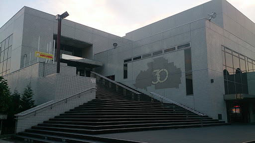 大東市立総合文化センター(サーティーホール)
