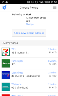 How to install Delivr Hong Kong patch 0.2 apk for laptop