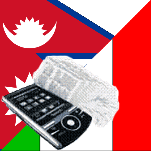 Nepali Italian Dictionary LOGO-APP點子