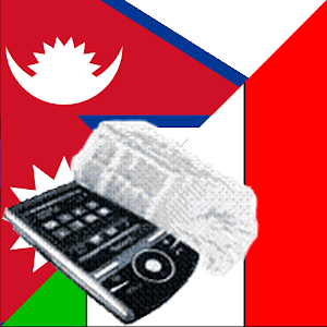Nepali Italian Dictionary