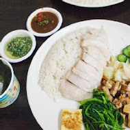 慶城海南雞飯