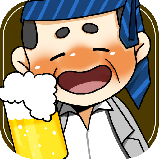 よろこんで！！~Yorokonde~ 休閒 App LOGO-APP開箱王