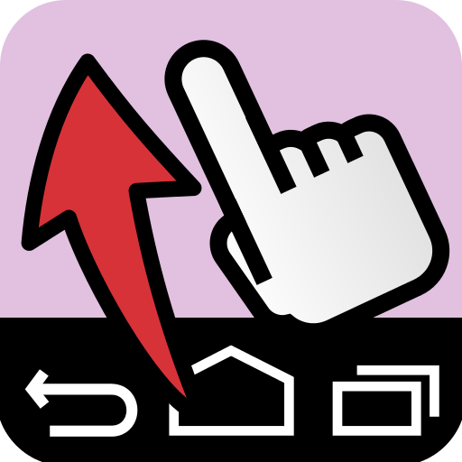 SwipeUP Launcher LOGO-APP點子