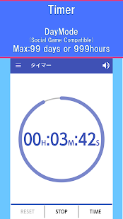 Multi Timerβ - Stopwatch&Timer Screenshots 7