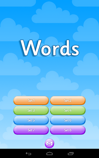 【免費教育App】300 High Frequency Words-APP點子