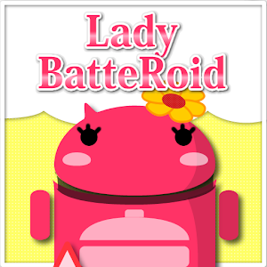 LadyBatteRoidFlowerYellow 1.0.0