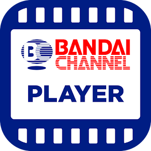 バンダイチャンネルプレイヤー logo