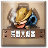 Wilderness Big Biao off logo