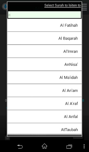 【免費音樂App】Holy Quran Mahmoud Ali Banna-APP點子