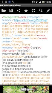 How to mod Ark Web Source Viewer 1.9.1 mod apk for laptop