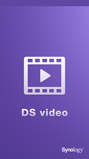 DS video