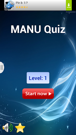 Manu quiz