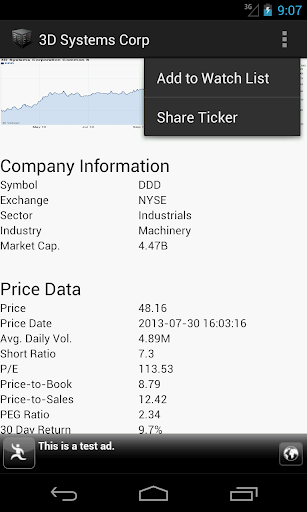 【免費財經App】Stock Screener-APP點子