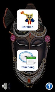 Free Download Vaishnav Panchang APK for Android