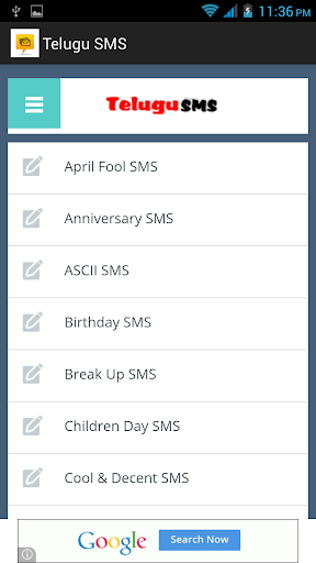 【免費娛樂App】Telugu SMS-APP點子