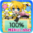 電池残量表示ウィジェット.鏡音レン[ボーカロイド] mobile app icon