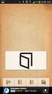 السيرة النبوية -دائرة المعارف Screenshots 8