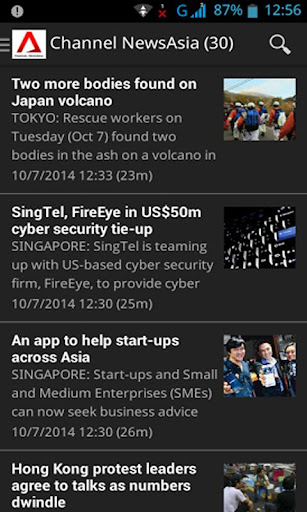 【免費新聞App】News Singapore-APP點子