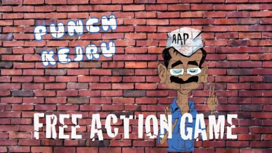 How to install Punch Kejru patch 1.1 apk for android