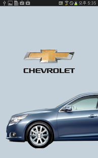 How to install 쉐보레캘린더 1.00 apk for android