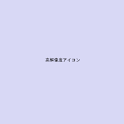 Whats SCREEN logo