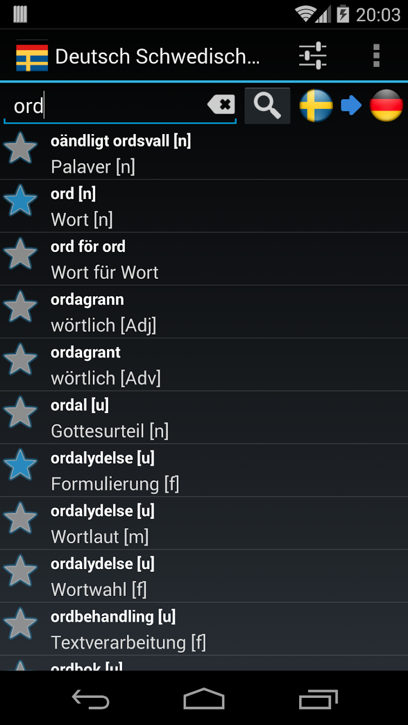 German Swedish Dictionary Screen 2