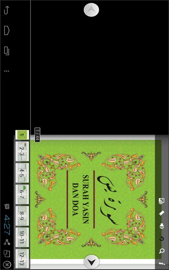 Bacaan Yasin Lengkap - Android Apps on Google Play