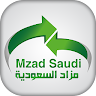 مزاد السعودية Mzad Saudi Application icon