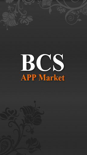 BCS Market