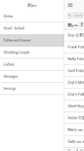 How to install Frank and Zoyi 左景瑞 Wedding patch 1.2.3 apk for laptop