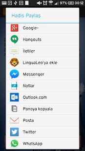 Free Download Hadis APK for PC