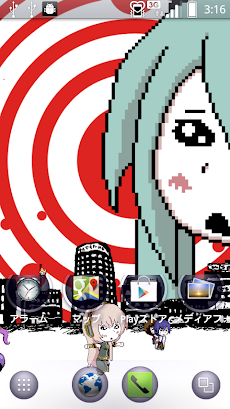 ダブルラリアット ルカ壁紙 ボカロ 初音ミク 無料 Androidアプリ Applion