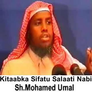 Sifatu Salaati Nabi