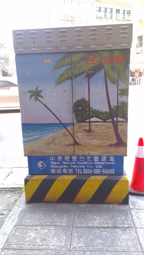 陽光沙灘電信箱