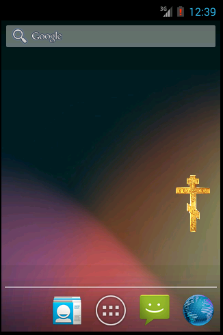 Widgets store: Christianity