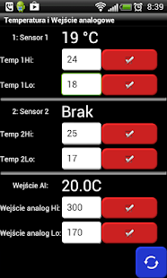 RopamDroid Screenshots 7