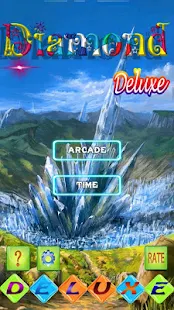 Diamond Deluxe - screenshot thumbnail