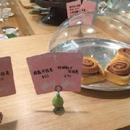 Miss V Bakery Cafe