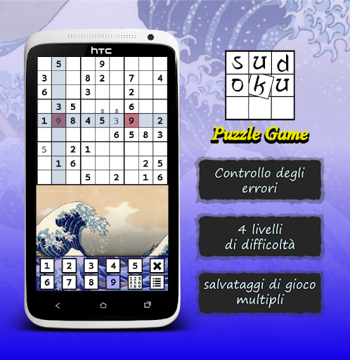 Sudoku Puzzle Game