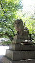 藤森神社 阿形の狛犬