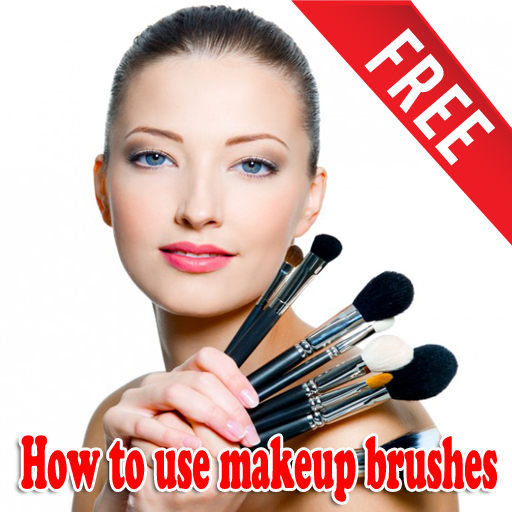 【免費媒體與影片App】How to use makeup brushes-APP點子