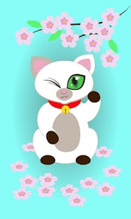 免費下載個人化APP|Maneki-neko app開箱文|APP開箱王