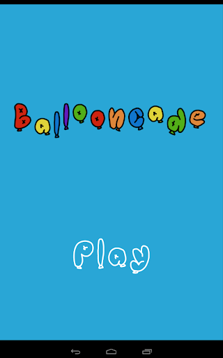 免費下載街機APP|Ballooncade app開箱文|APP開箱王