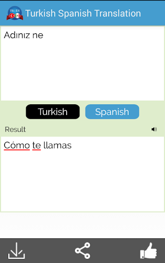 【免費教育App】Turkish Spanish Translator-APP點子