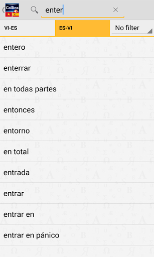 【免費書籍App】Vietnamese<>Spanish Dictionary-APP點子