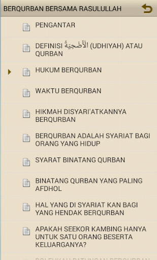【免費書籍App】Qurban Bersama Rasulullah-APP點子