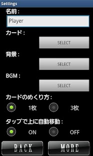 How to install Solitaire 1.0.3 mod apk for android